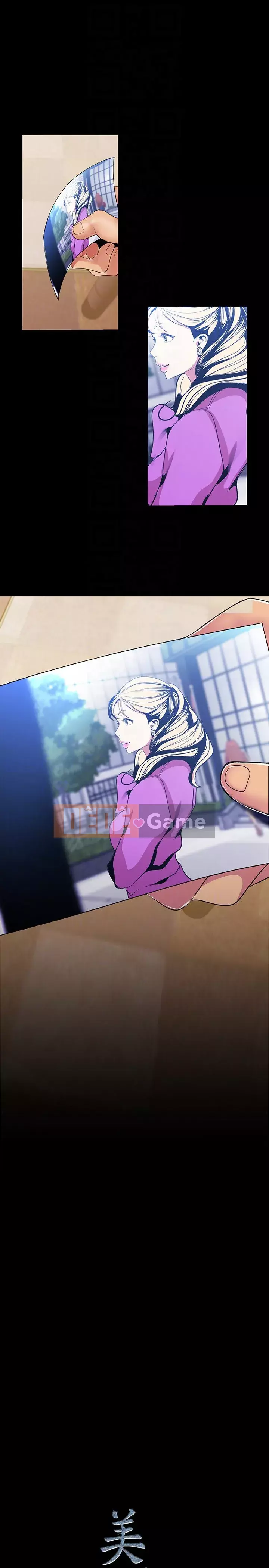 Thế giới mới dũng cảm Chương 1-88