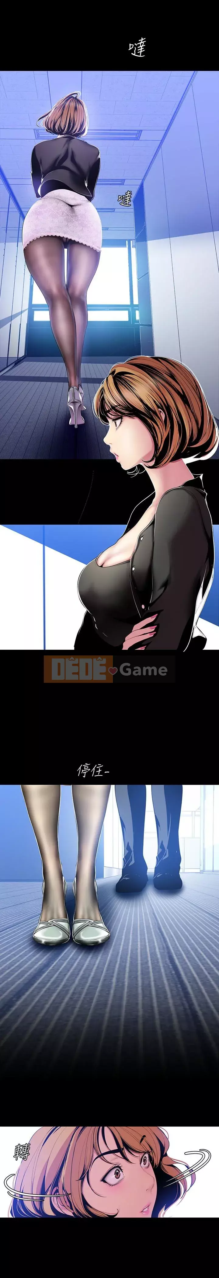 Thế giới mới dũng cảm Chương 1-88