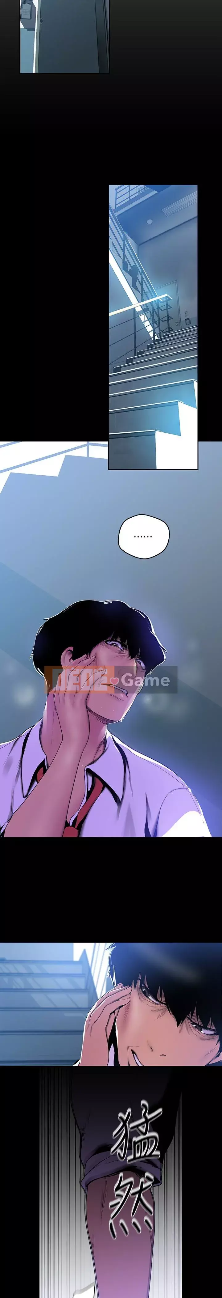 Thế giới mới dũng cảm Chương 1-88