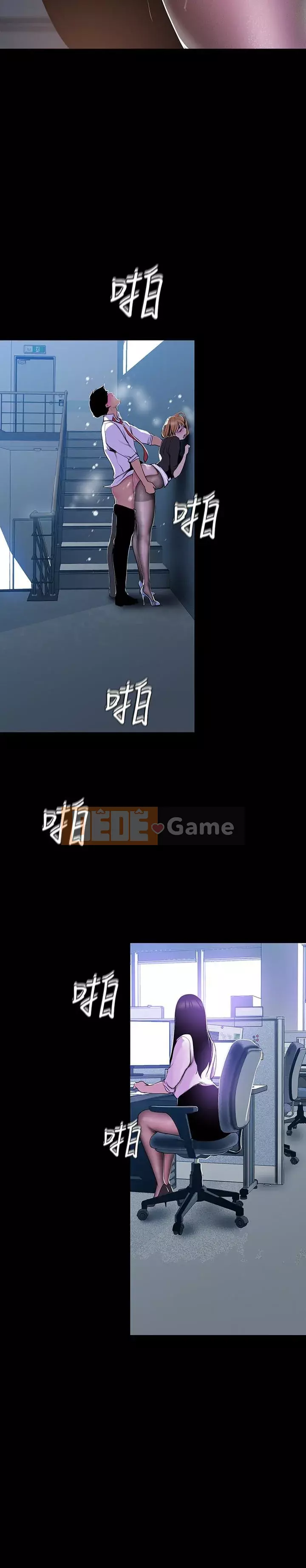 Thế giới mới dũng cảm Chương 1-88