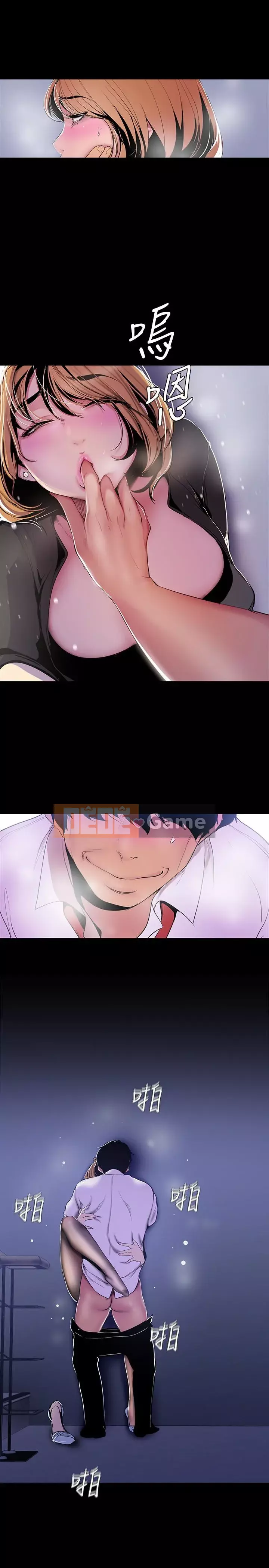 Thế giới mới dũng cảm Chương 1-88