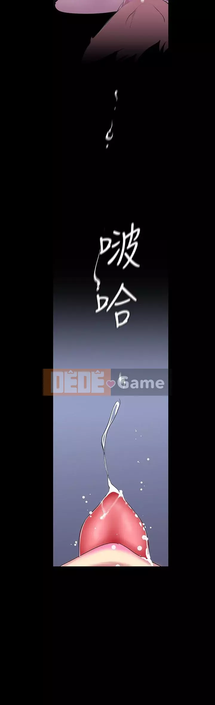 Thế giới mới dũng cảm Chương 1-88