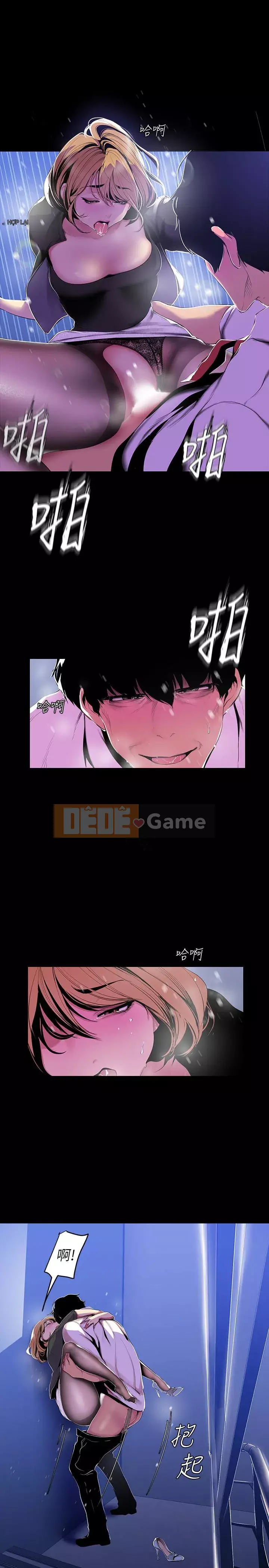 Thế giới mới dũng cảm Chương 1-88