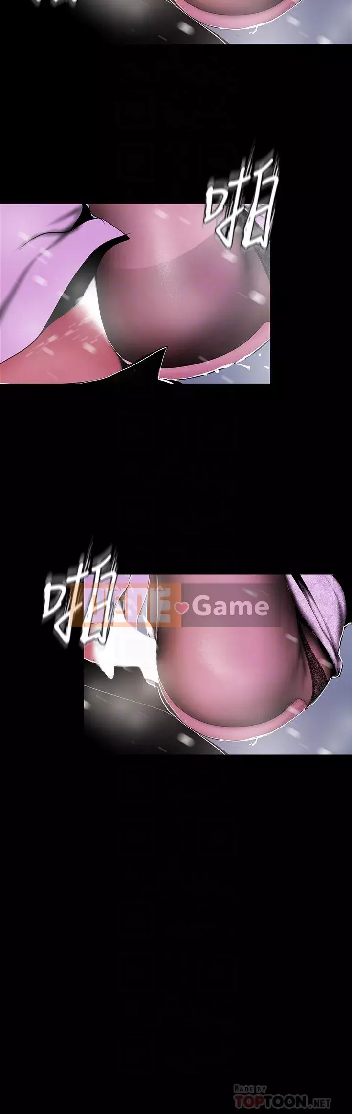 Thế giới mới dũng cảm Chương 1-88