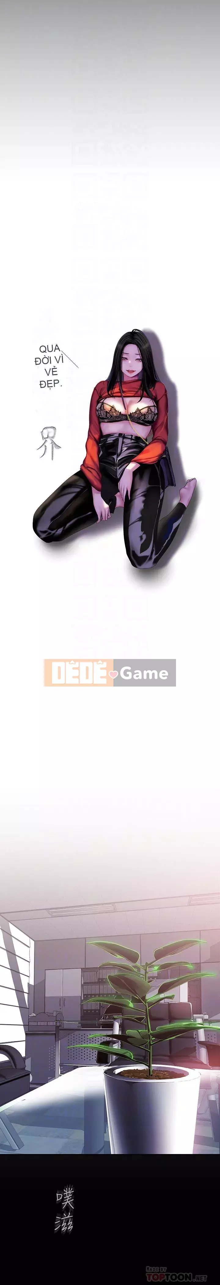 Thế giới mới dũng cảm Chương 1-88