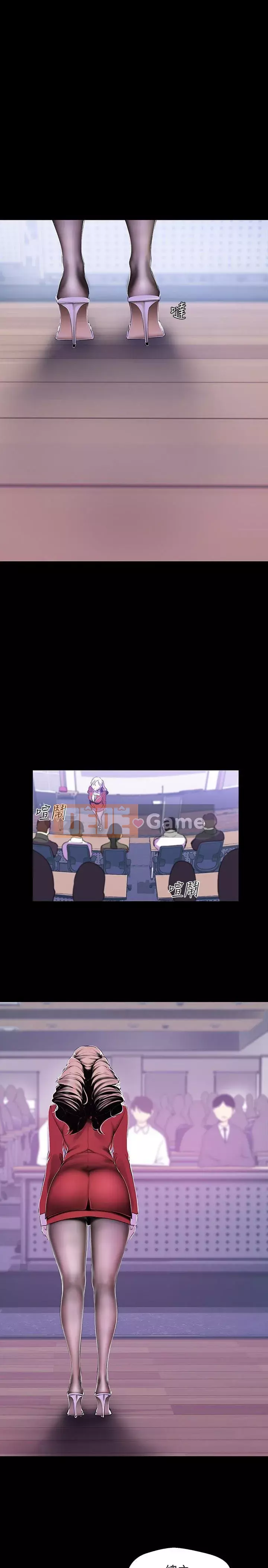 Thế giới mới dũng cảm Chương 1-88