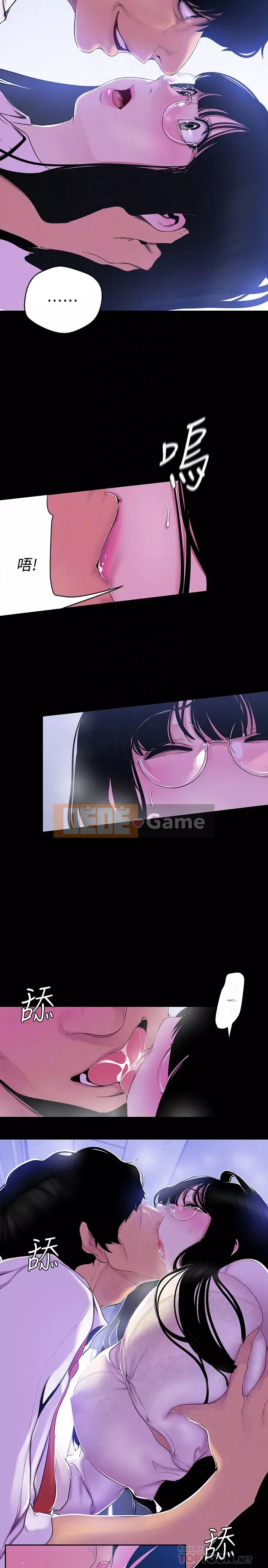 Thế giới mới dũng cảm Chương 1-88