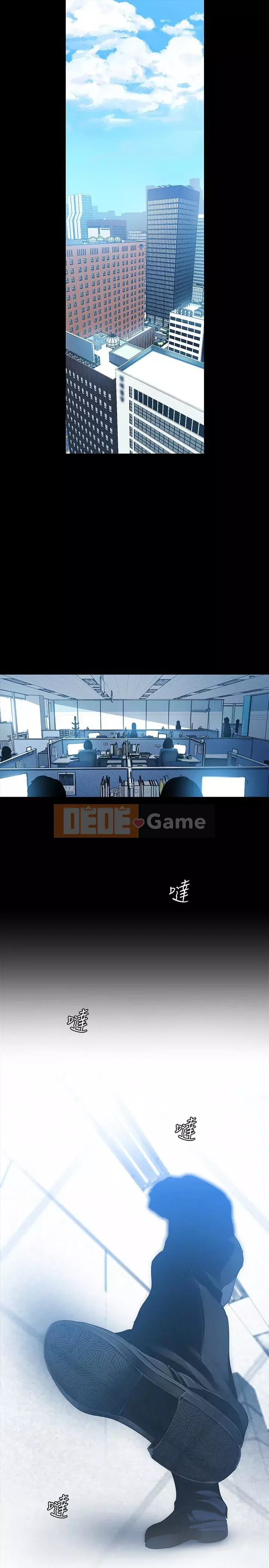 Thế giới mới dũng cảm Chương 1-88