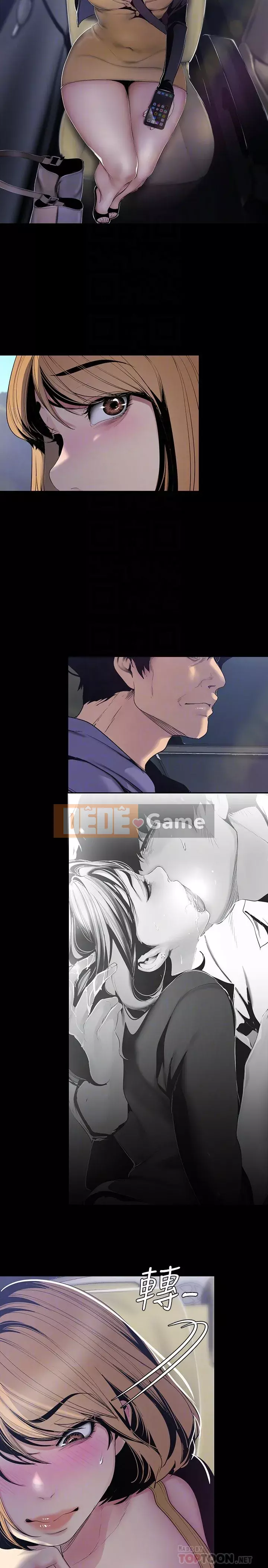 Thế giới mới dũng cảm Chương 1-88