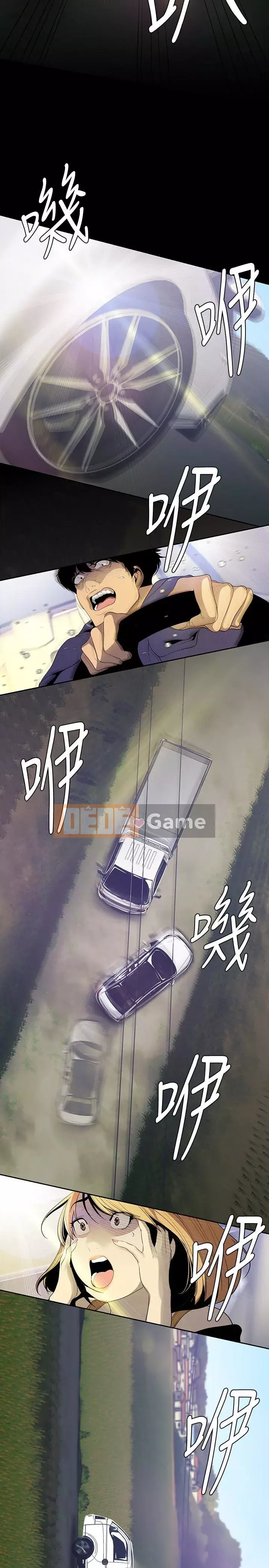 Thế giới mới dũng cảm Chương 1-88