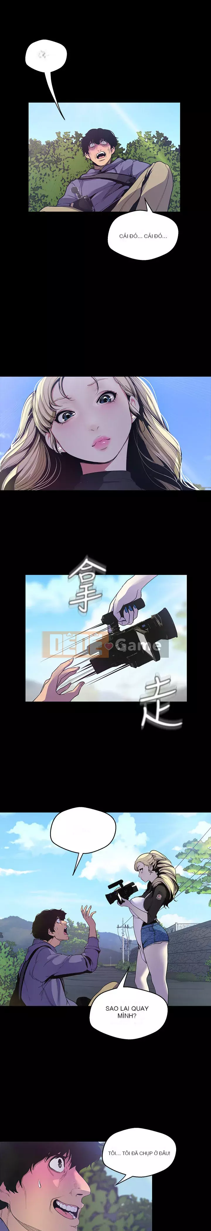 Thế giới mới dũng cảm Chương 1-88