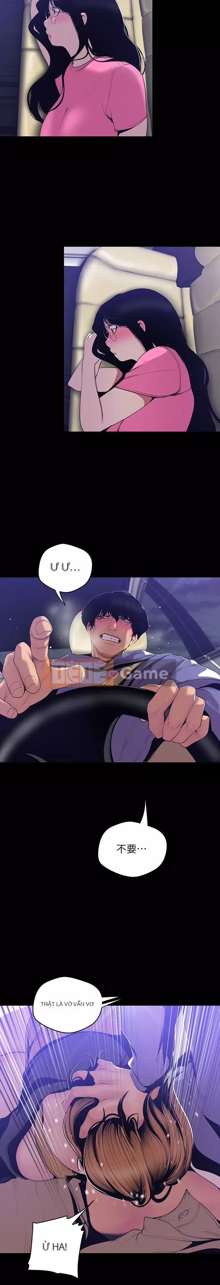 Thế giới mới dũng cảm Chương 1-88