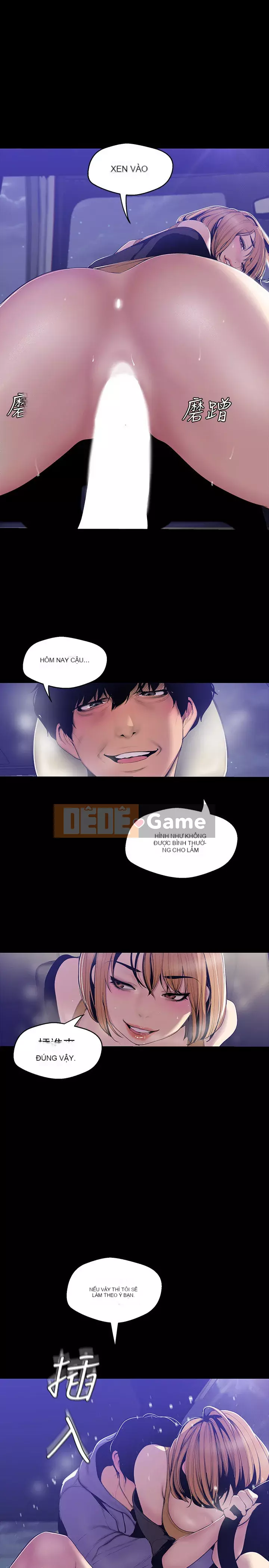 Thế giới mới dũng cảm Chương 1-88