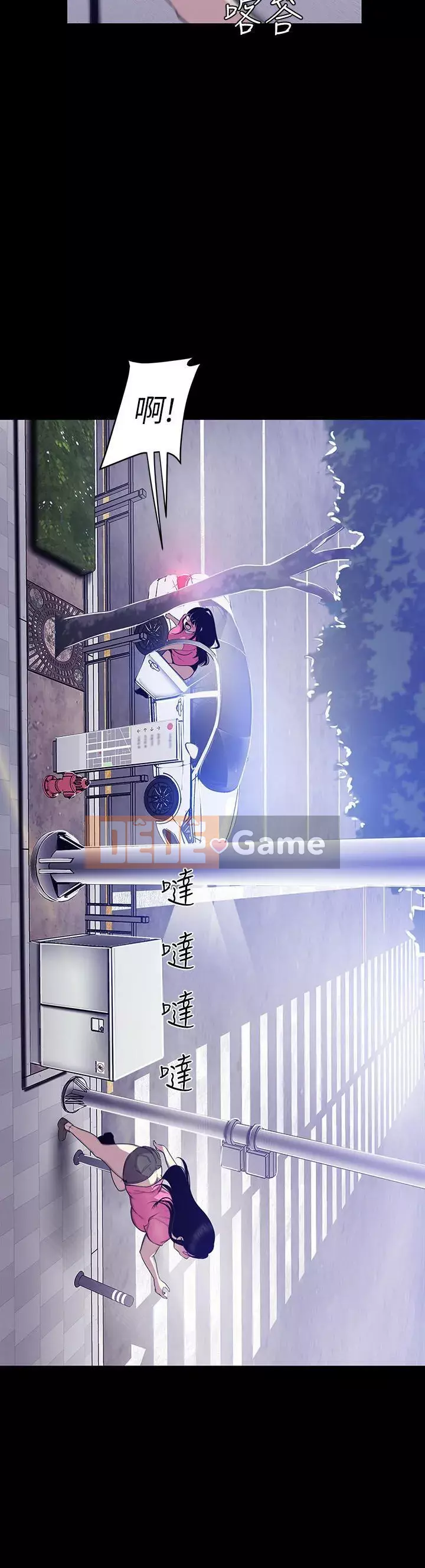 Thế giới mới dũng cảm Chương 1-88