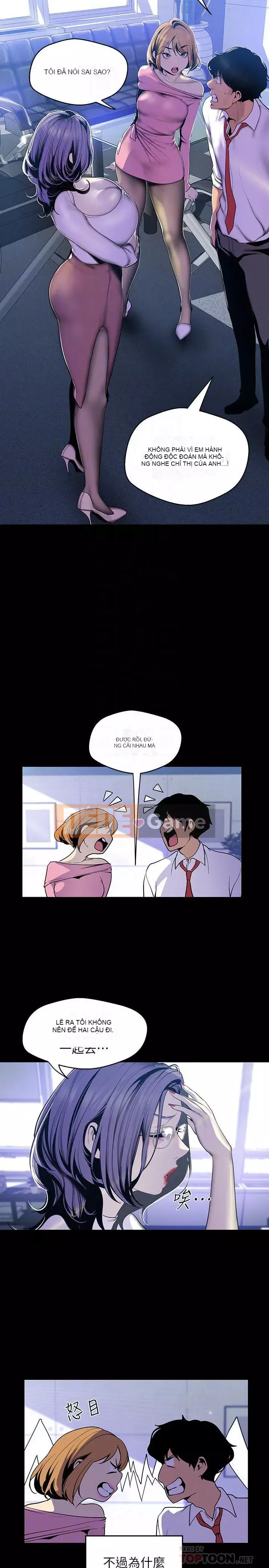 Thế giới mới dũng cảm Chương 1-88