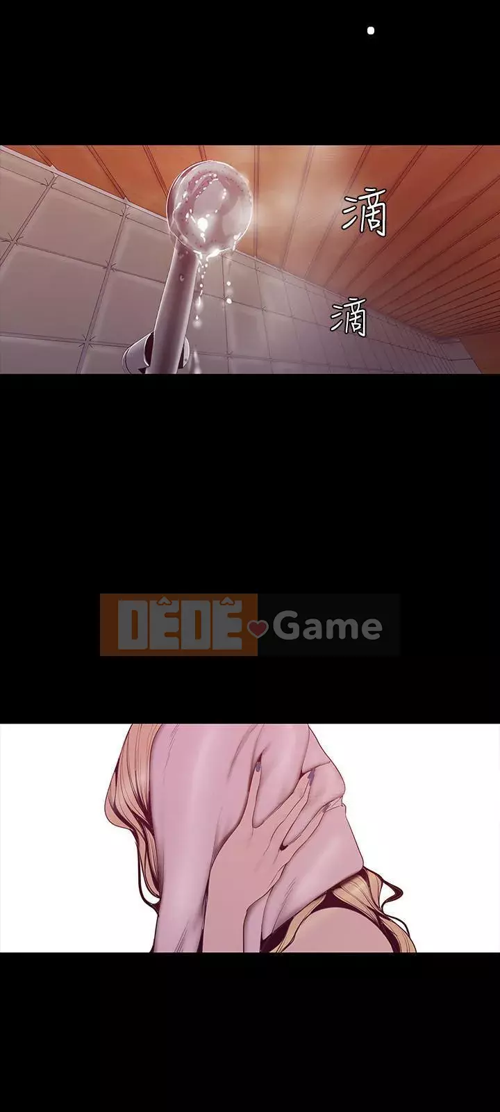 Thế giới mới dũng cảm Chương 1-88