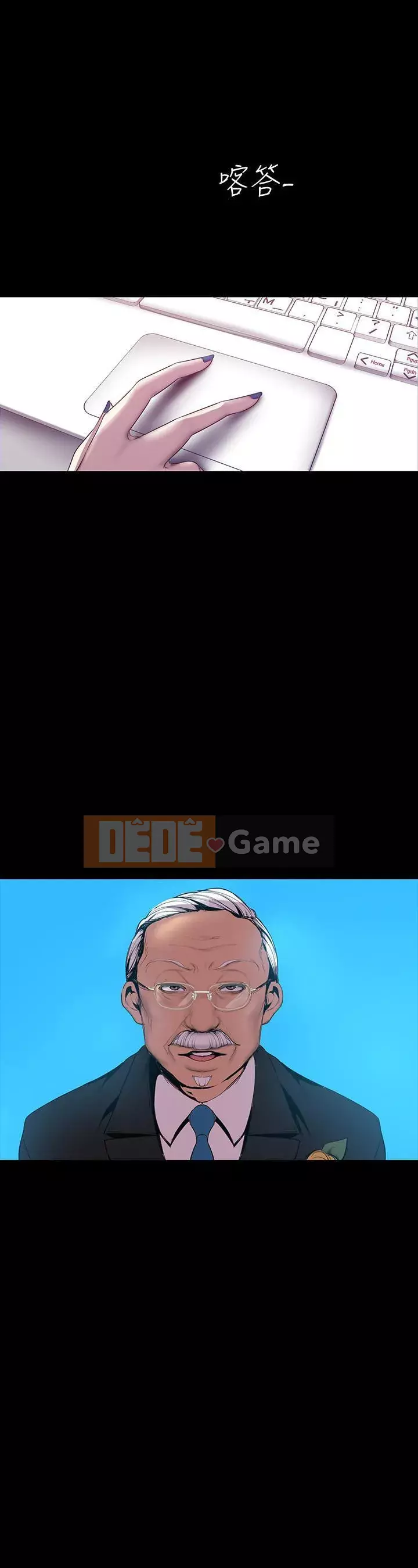 Thế giới mới dũng cảm Chương 1-88