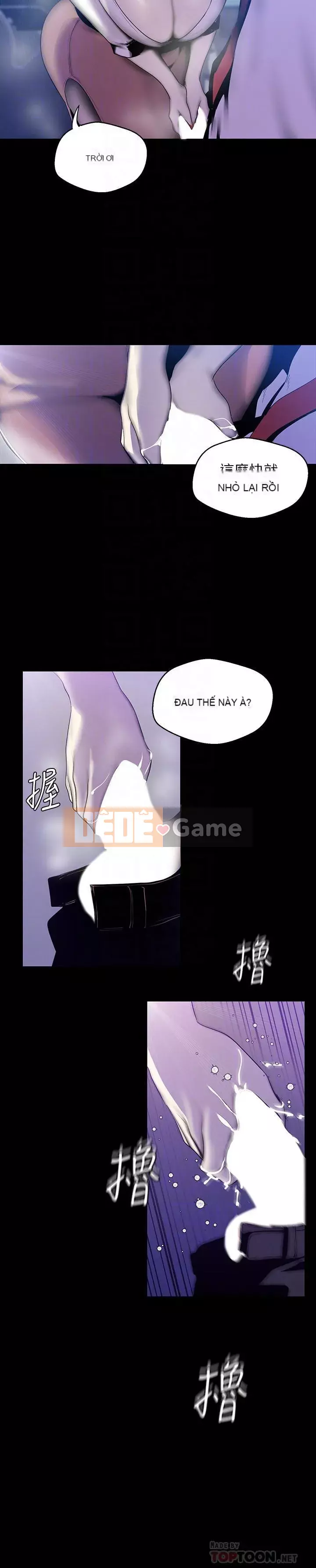 Thế giới mới dũng cảm Chương 1-88