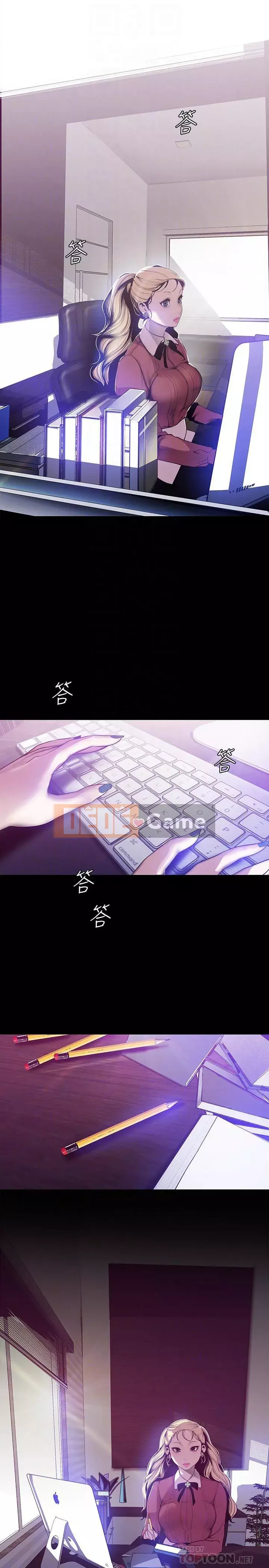 Thế giới mới dũng cảm Chương 1-88