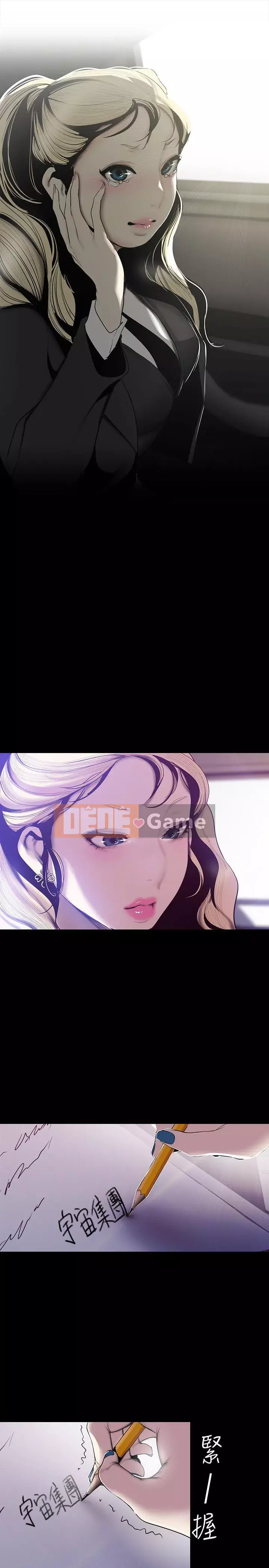 Thế giới mới dũng cảm Chương 1-88