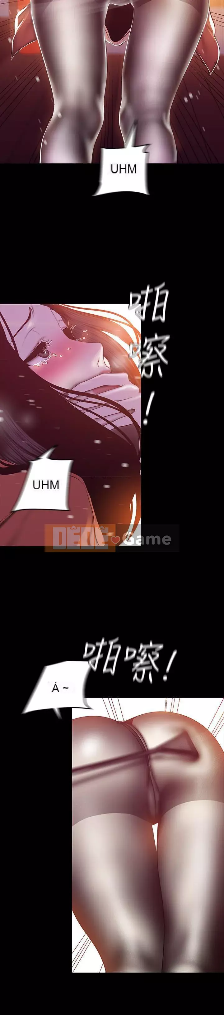 Thế giới mới dũng cảm Chương 1-88