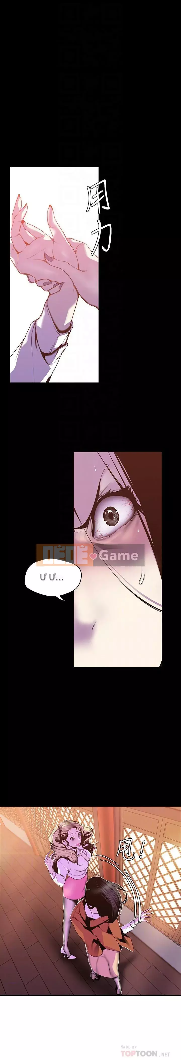 Thế giới mới dũng cảm Chương 1-88