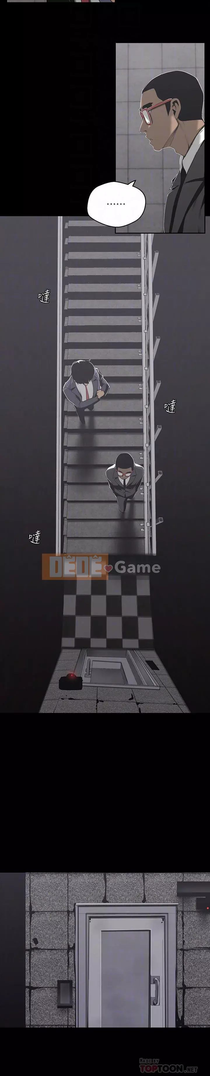 Thế giới mới dũng cảm Chương 1-88