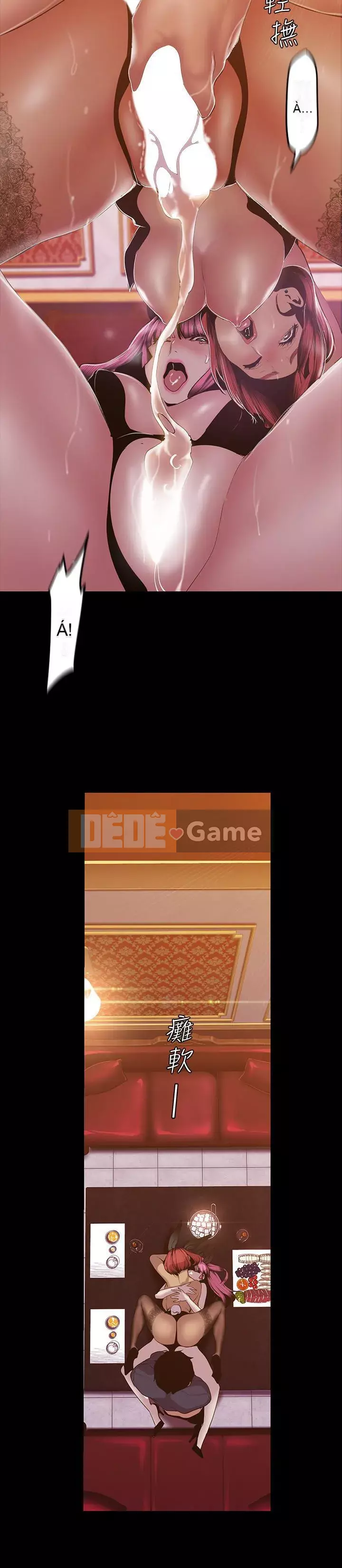 Thế giới mới dũng cảm Chương 1-88