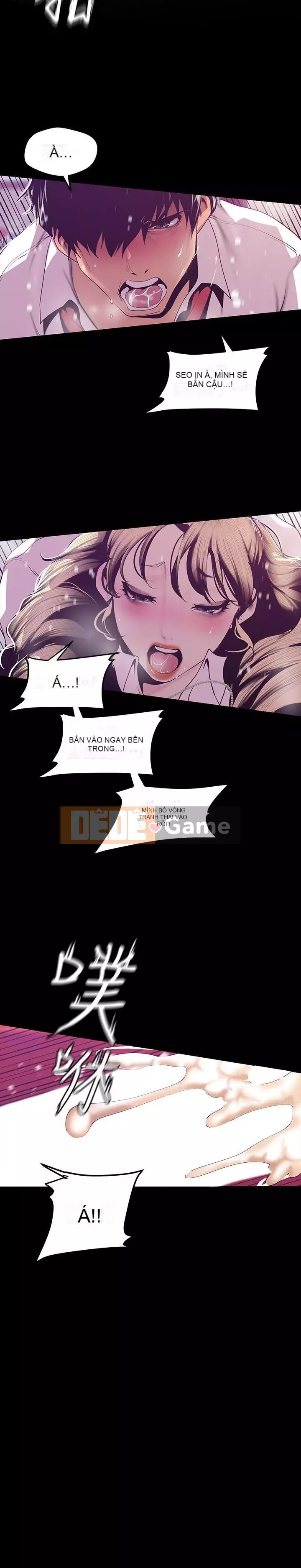 Thế giới mới dũng cảm Chương 1-88