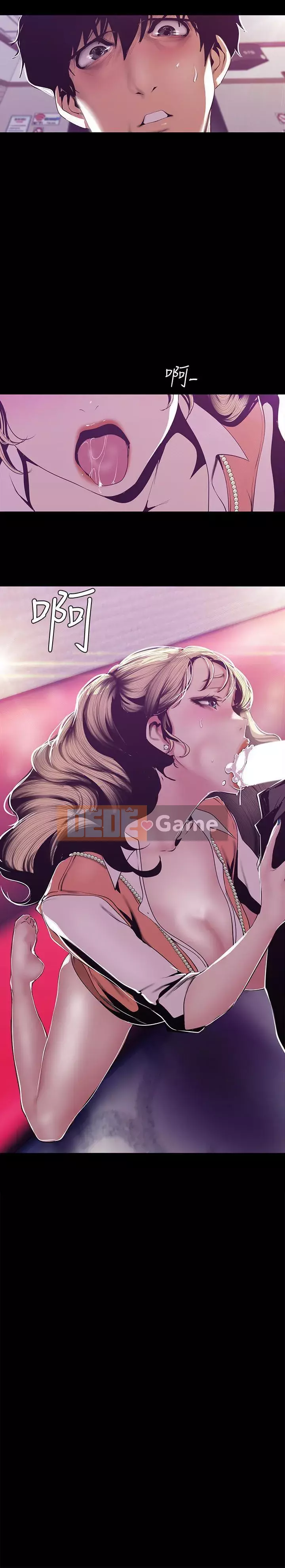 Thế giới mới dũng cảm Chương 1-88