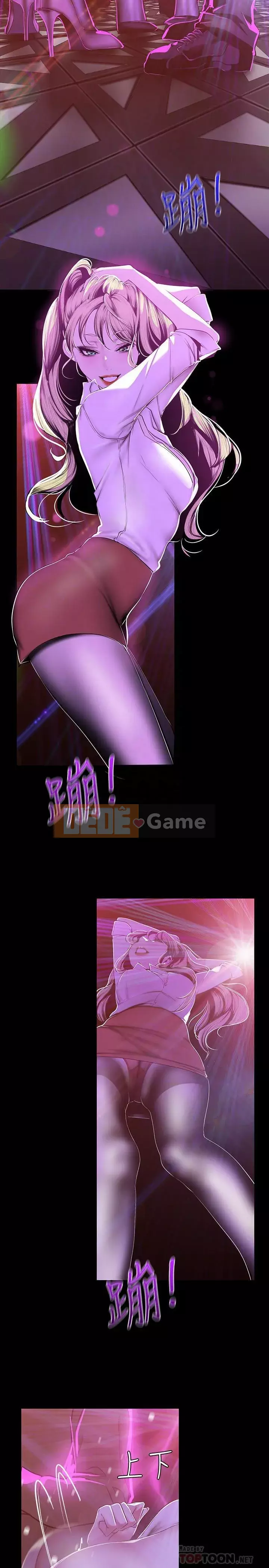 Thế giới mới dũng cảm Chương 1-88