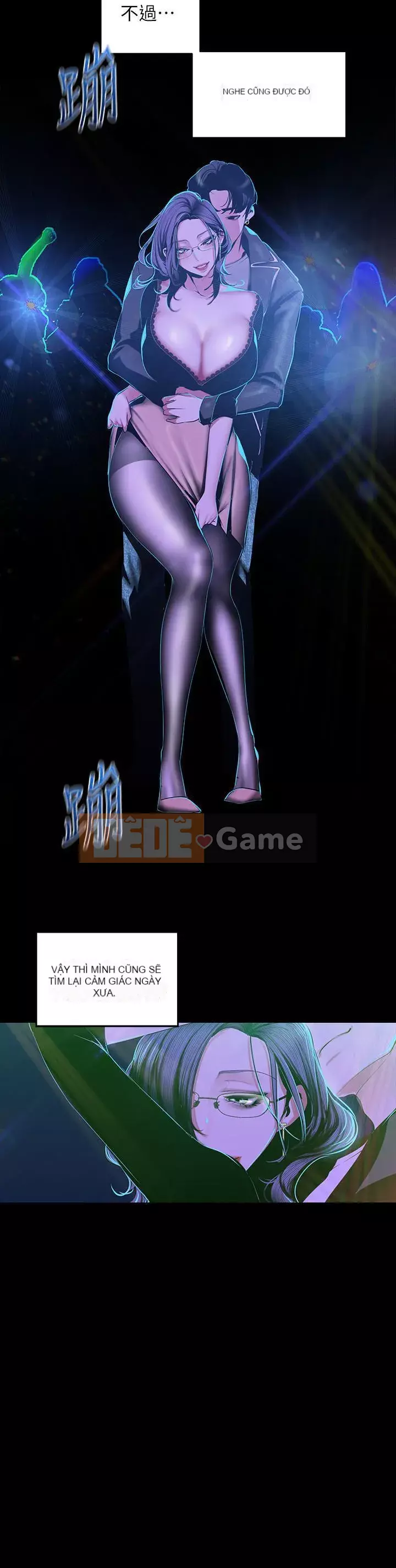 Thế giới mới dũng cảm Chương 1-88