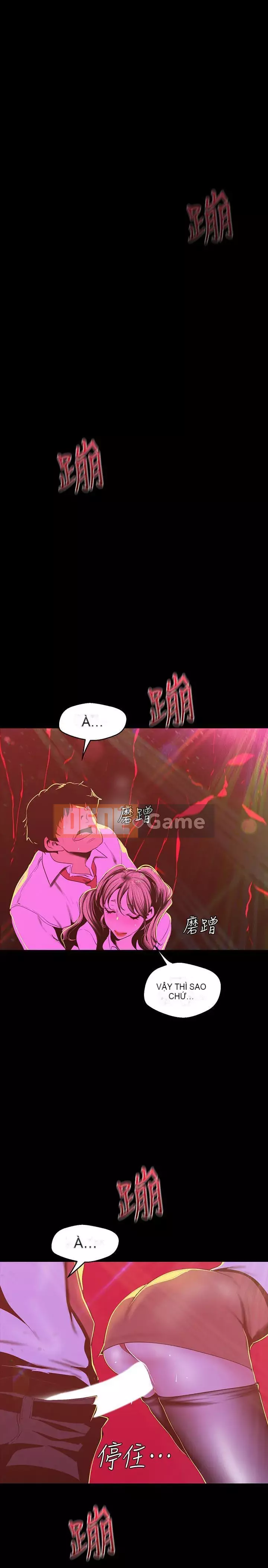 Thế giới mới dũng cảm Chương 1-88