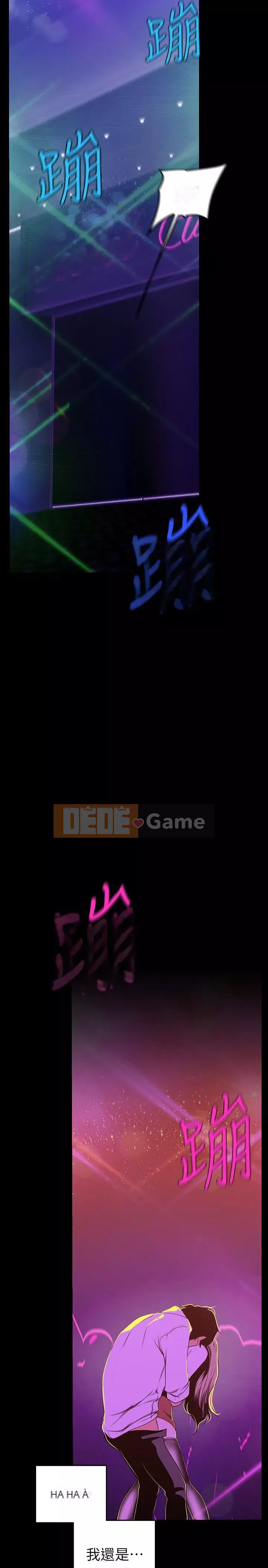 Thế giới mới dũng cảm Chương 1-88