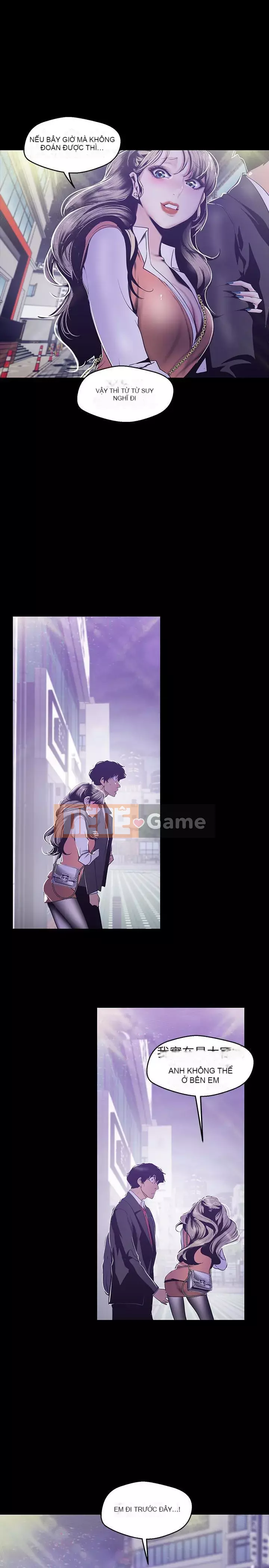 Thế giới mới dũng cảm Chương 1-88