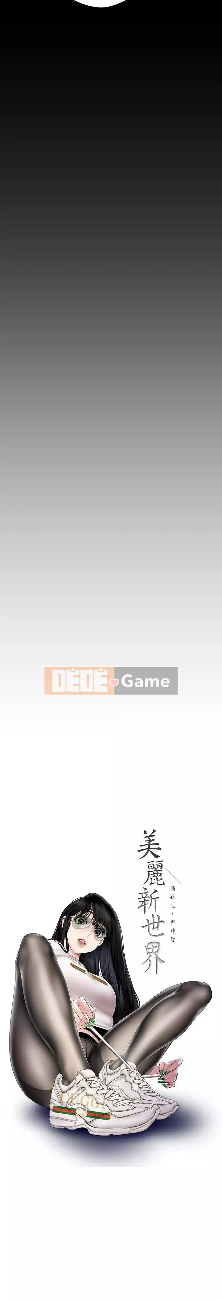 Thế giới mới dũng cảm Chương 1-88