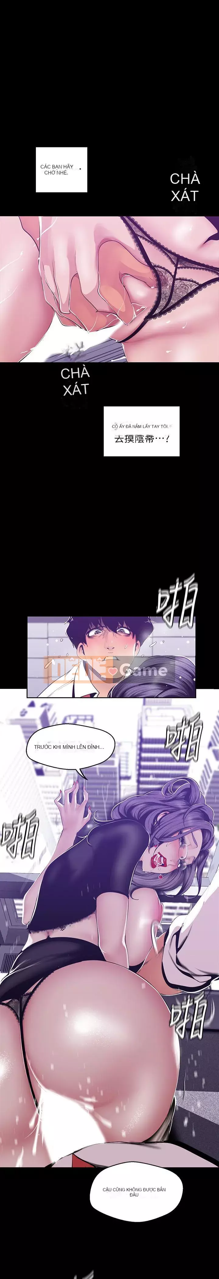 Thế giới mới dũng cảm Chương 1-88