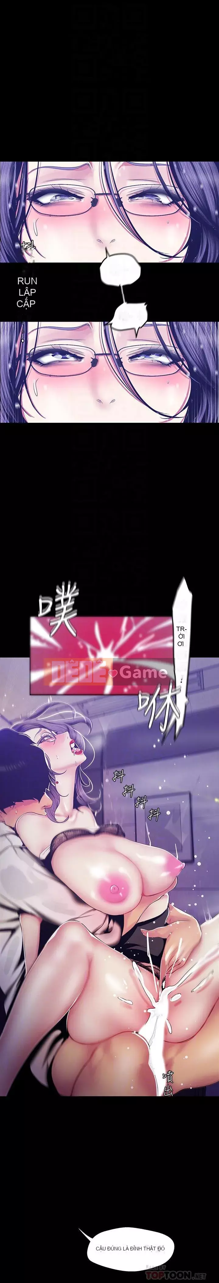 Thế giới mới dũng cảm Chương 1-88