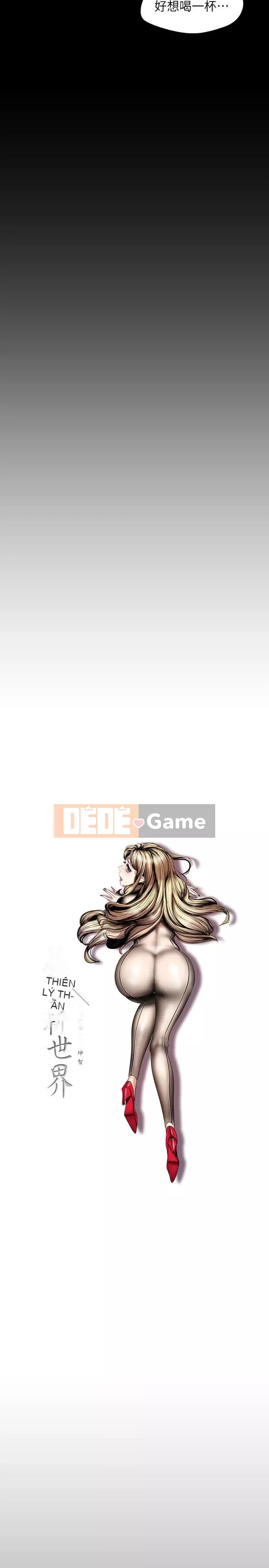 Thế giới mới dũng cảm Chương 1-88