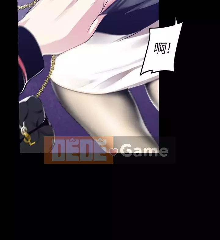 Thế giới mới dũng cảm Chương 1-88