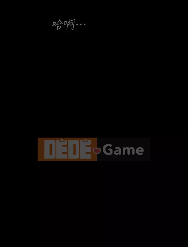 Thế giới mới dũng cảm Chương 1-88