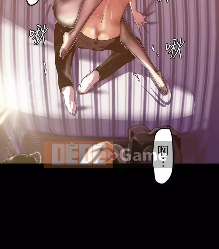 Thế giới mới dũng cảm Chương 1-88