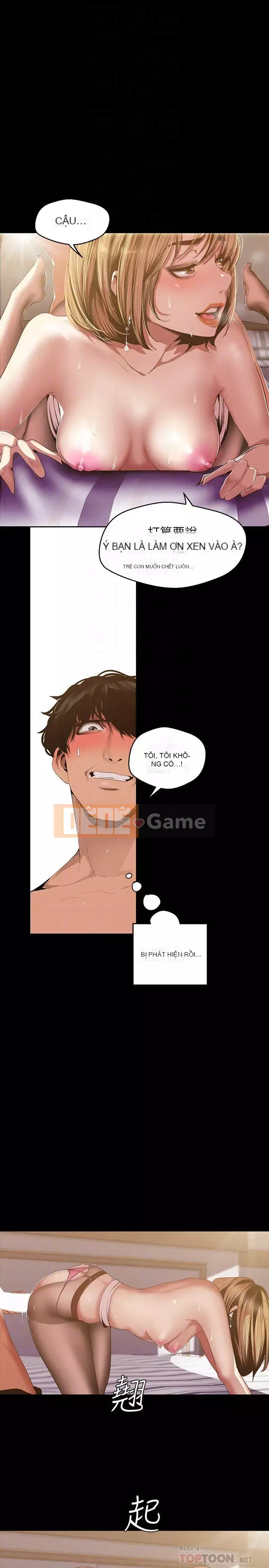 Thế giới mới dũng cảm Chương 1-88