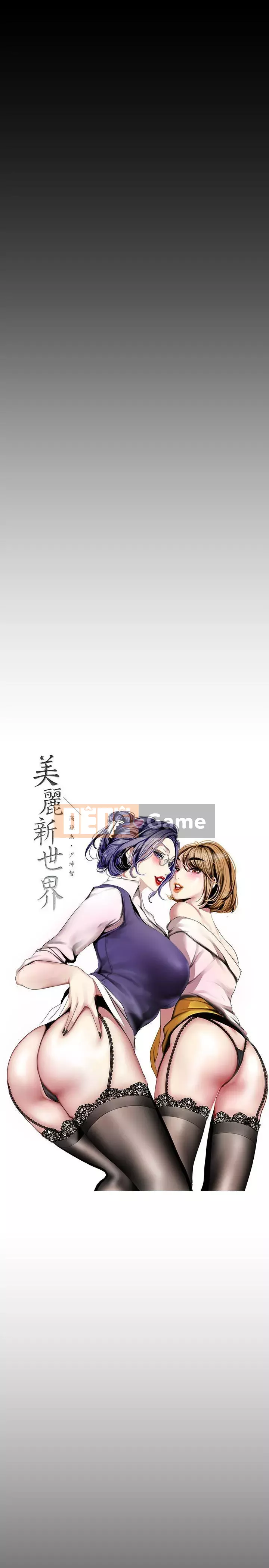 Thế giới mới dũng cảm Chương 1-88