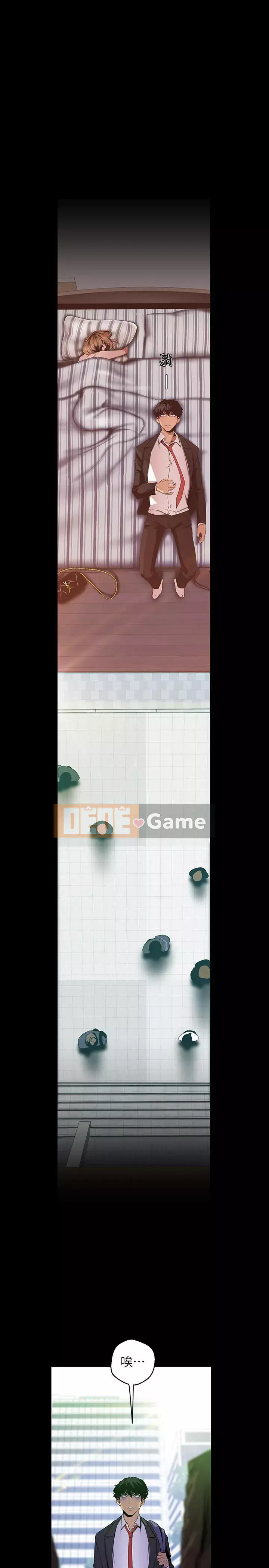 Thế giới mới dũng cảm Chương 1-88