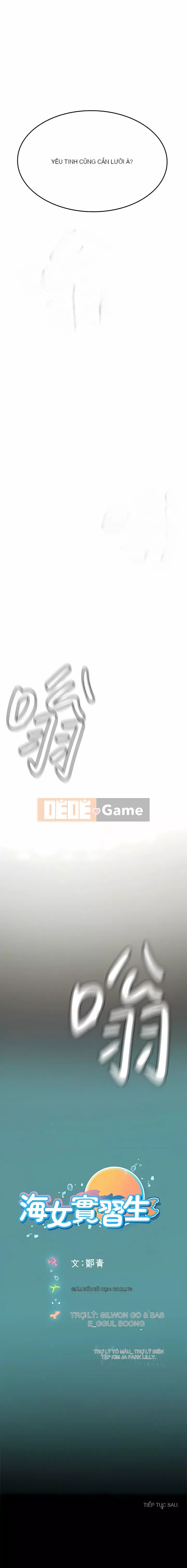 Thực tập sinh ama Chương 43-44