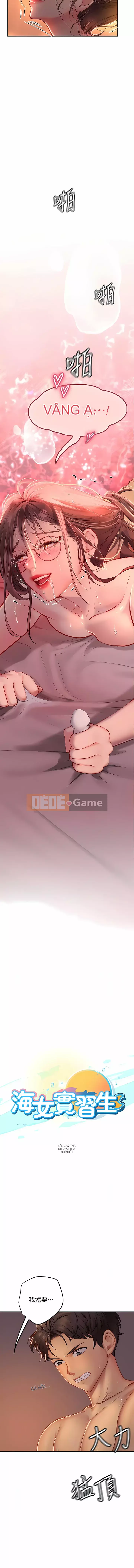 Thực tập sinh ama Chương 41-42