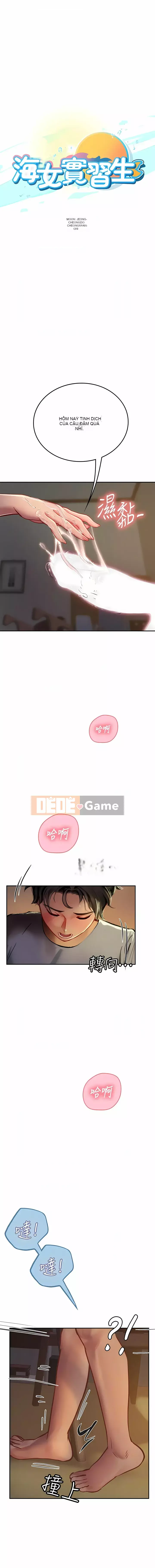 Thực tập sinh ama Chương 39-40