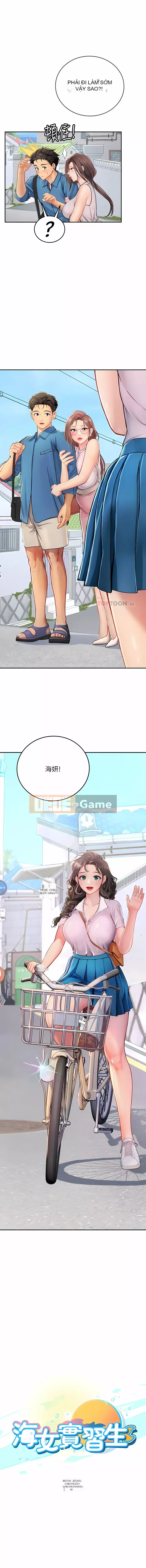 Thực tập sinh ama Chương 35-36