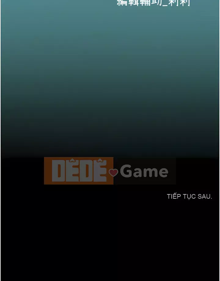 Thực tập sinh ama Chương 29-30